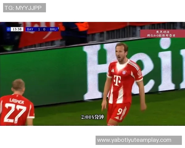 拜仁17岁小将因夜间管理违规被迫回归老东家引发热议 拜仁17岁小将因夜间管理违规被迫回归老东家引发热议