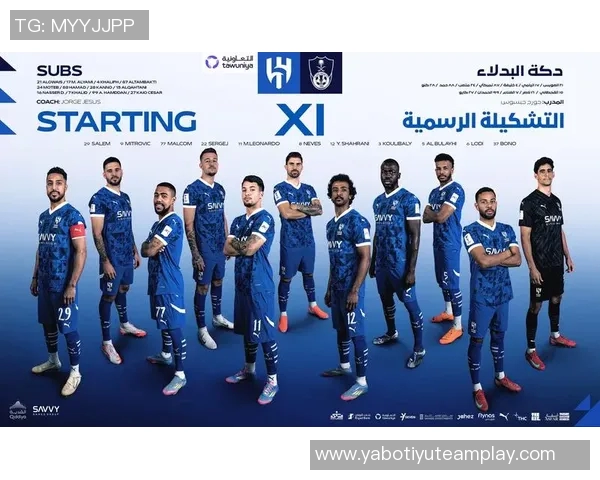 胜利点球引发热议内维斯马赫雷斯等球员纷纷发声嘲讽判罚