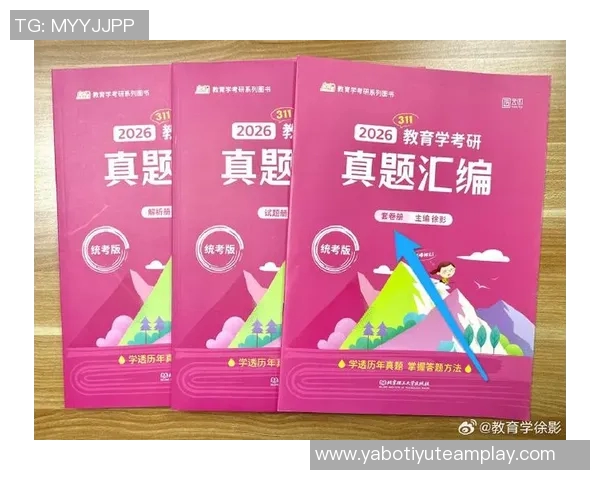 冬令时来临NBA比赛时间调整一小时提醒大家注意