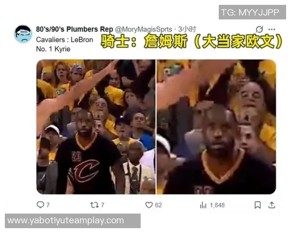 库里被称为二当家引发勇士球迷怒怼KD评论区调侃引发热议