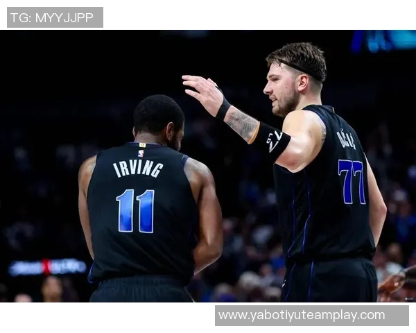 东契奇谈首节表现强调团队配合与分享球的重要性