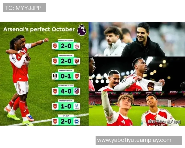 伤病困扰阿森纳防线近8场仅2次零封曾创下连续8场零封佳绩