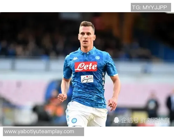 尤文图斯前锋米利克重返训练场结束553天缺席期望复出助球队