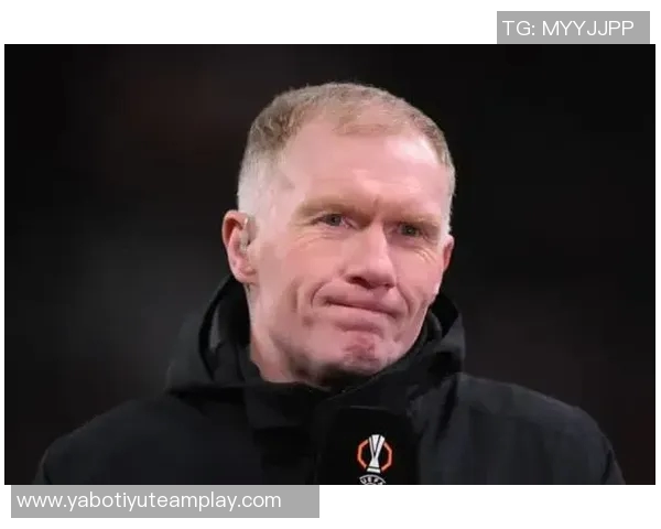 斯科尔斯与巴特分析阿莫林执教前景认为其下课已成定局