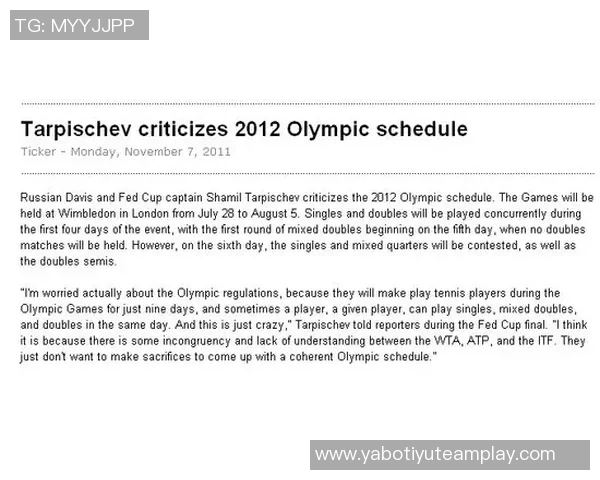 津媒分析本土教练对阶段性成绩考核的共识与薪酬谈判的灵活性