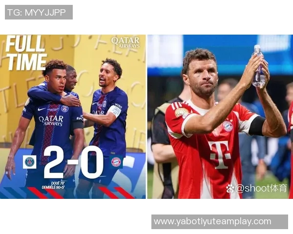 巴黎超级杯决赛阵容揭晓登贝莱领衔K77杜埃维蒂尼亚强势出战